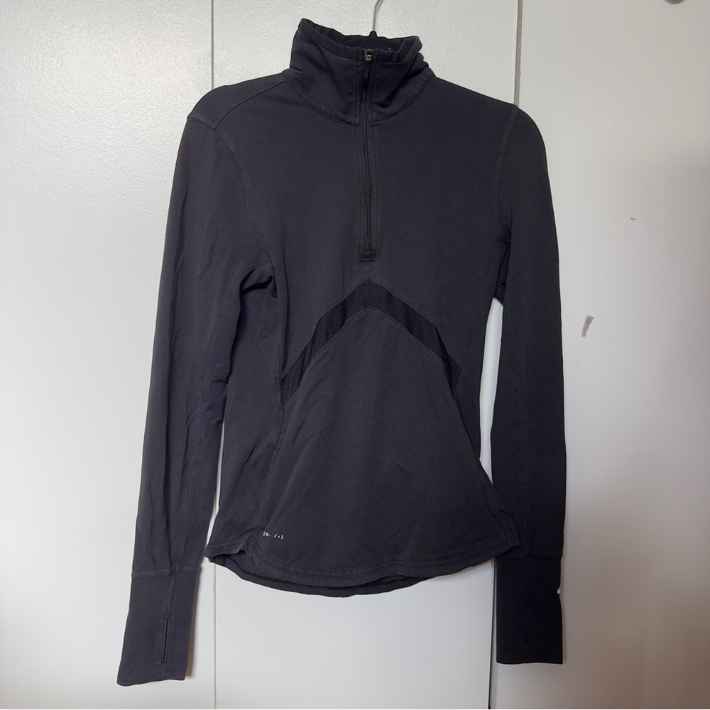 Nike Half-Zip Performance BBL Jacket - image 1